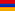 armeński
